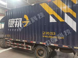 囊袋封孔器，發(fā)貨！