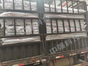 又一批礦用封孔器，遠(yuǎn)征陜西陜煤集團(tuán)！